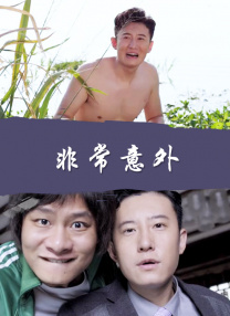 欧美亚洲国产视频